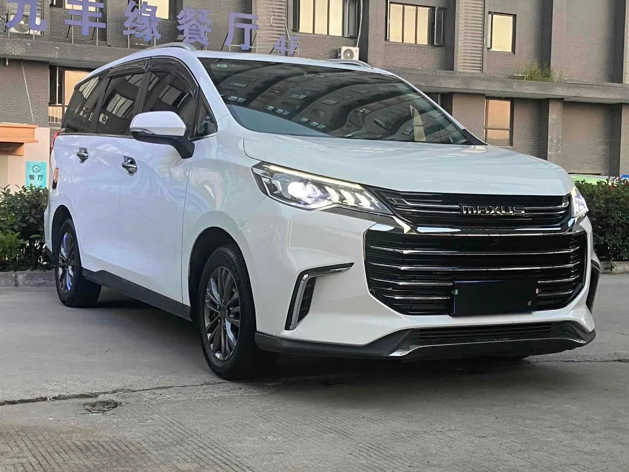 2020 Maxus G50 vehicle photo 4