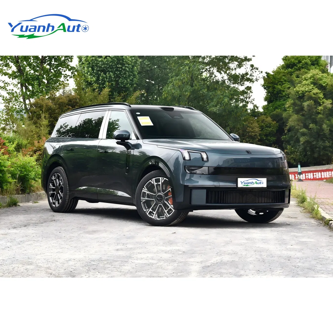 Lynk & Co 900 1.5T Petrol SUV — source image 10