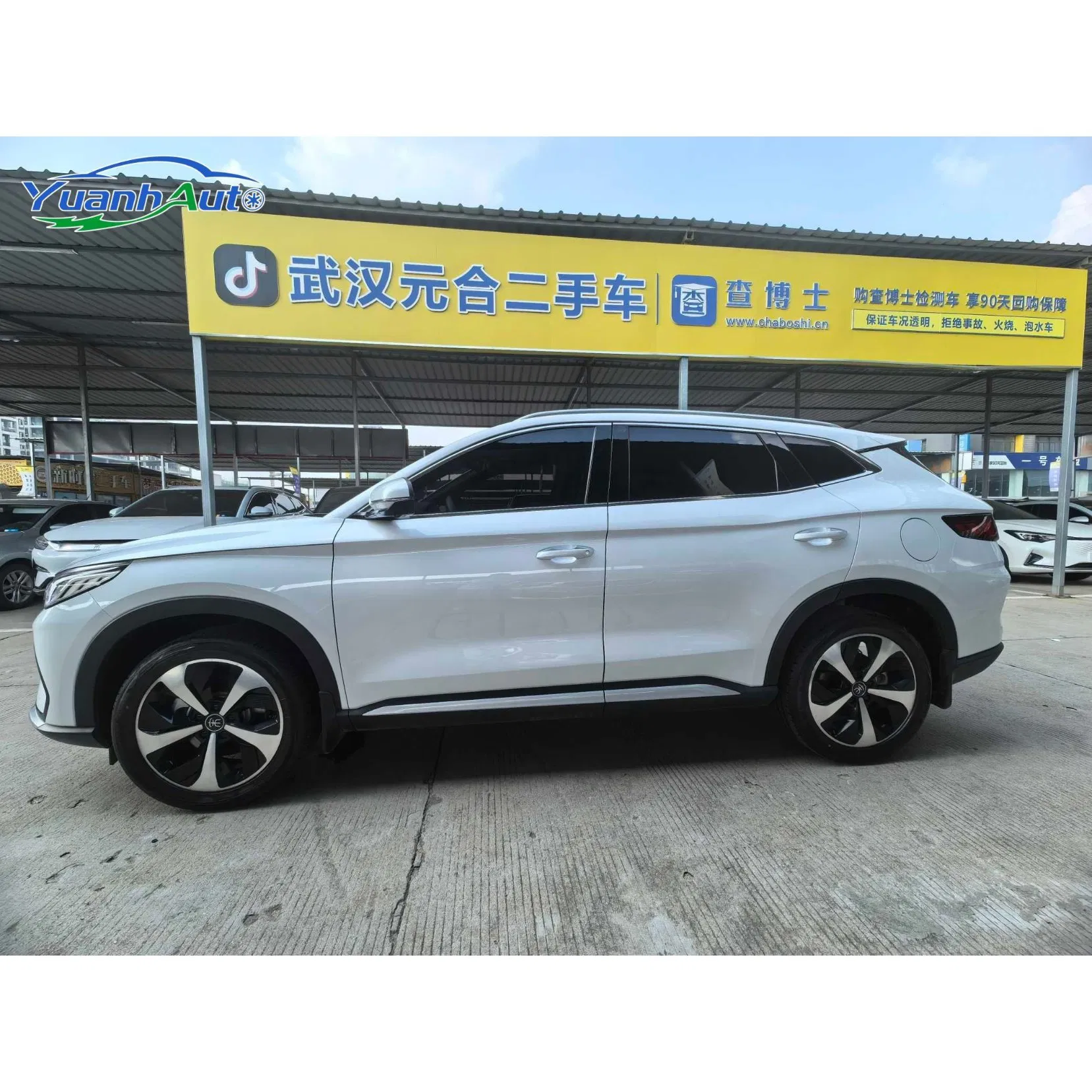 2021 BYD Song Plus EV SUV — source image 3