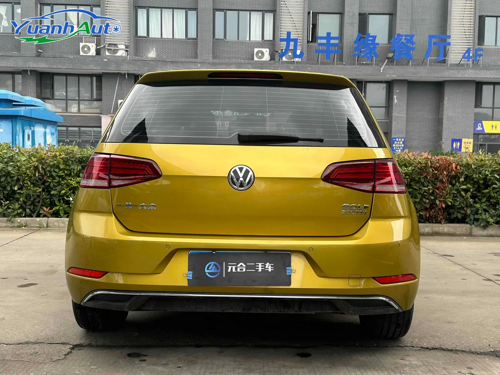 2018 Volkswagen Golf Petrol — source image 12
