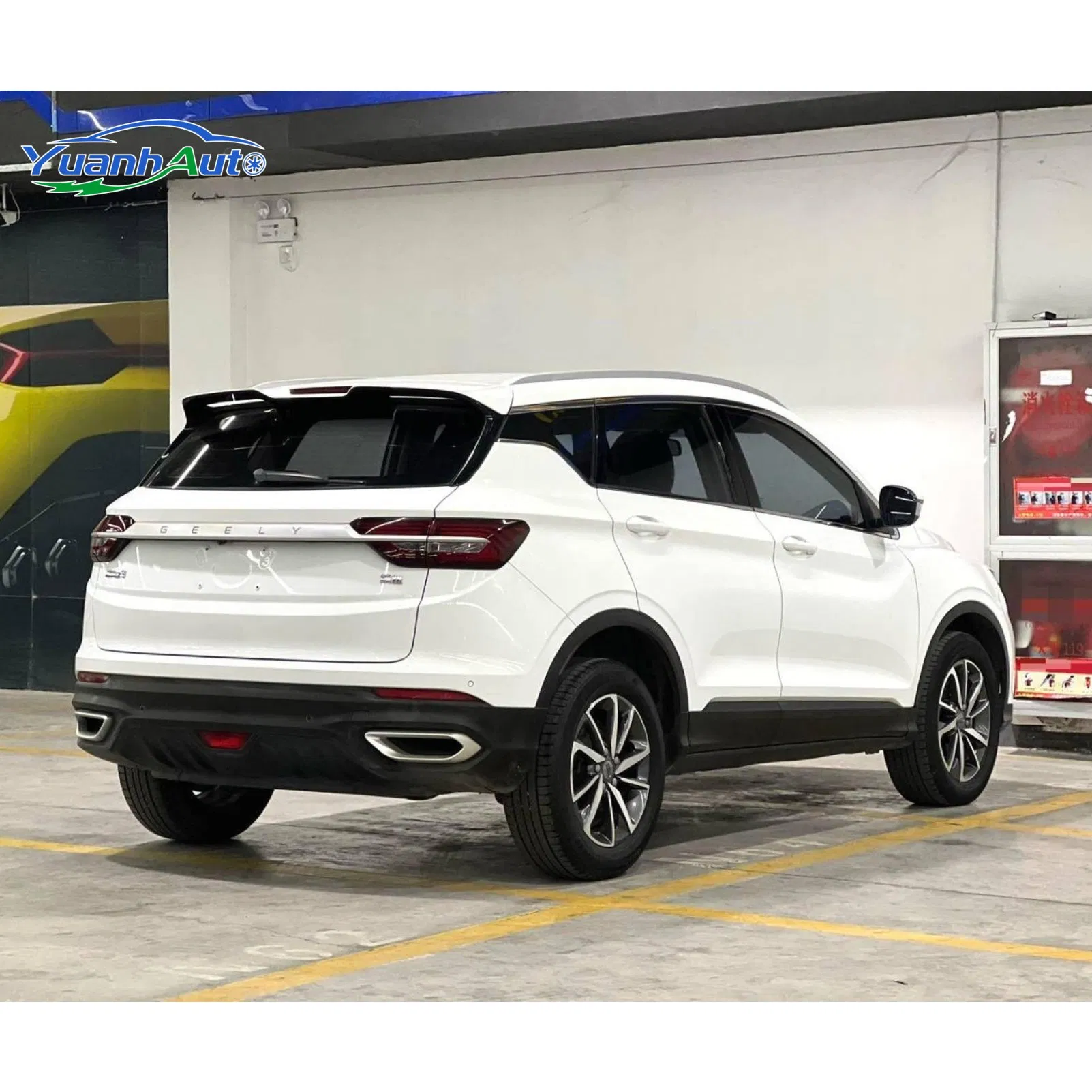2020 Geely Bin Yue vehicle photo 7