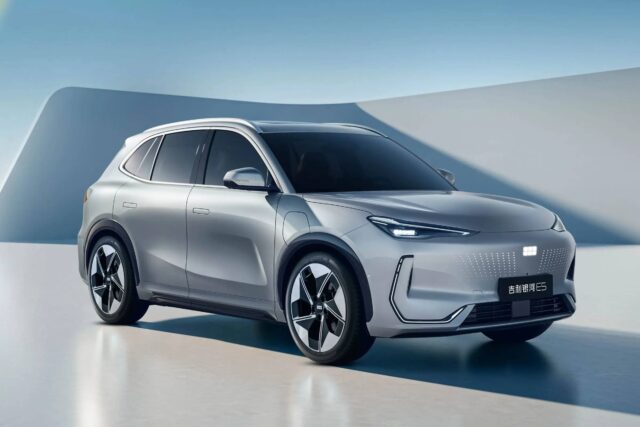 Geely galaxy e5 vehicle photo 1