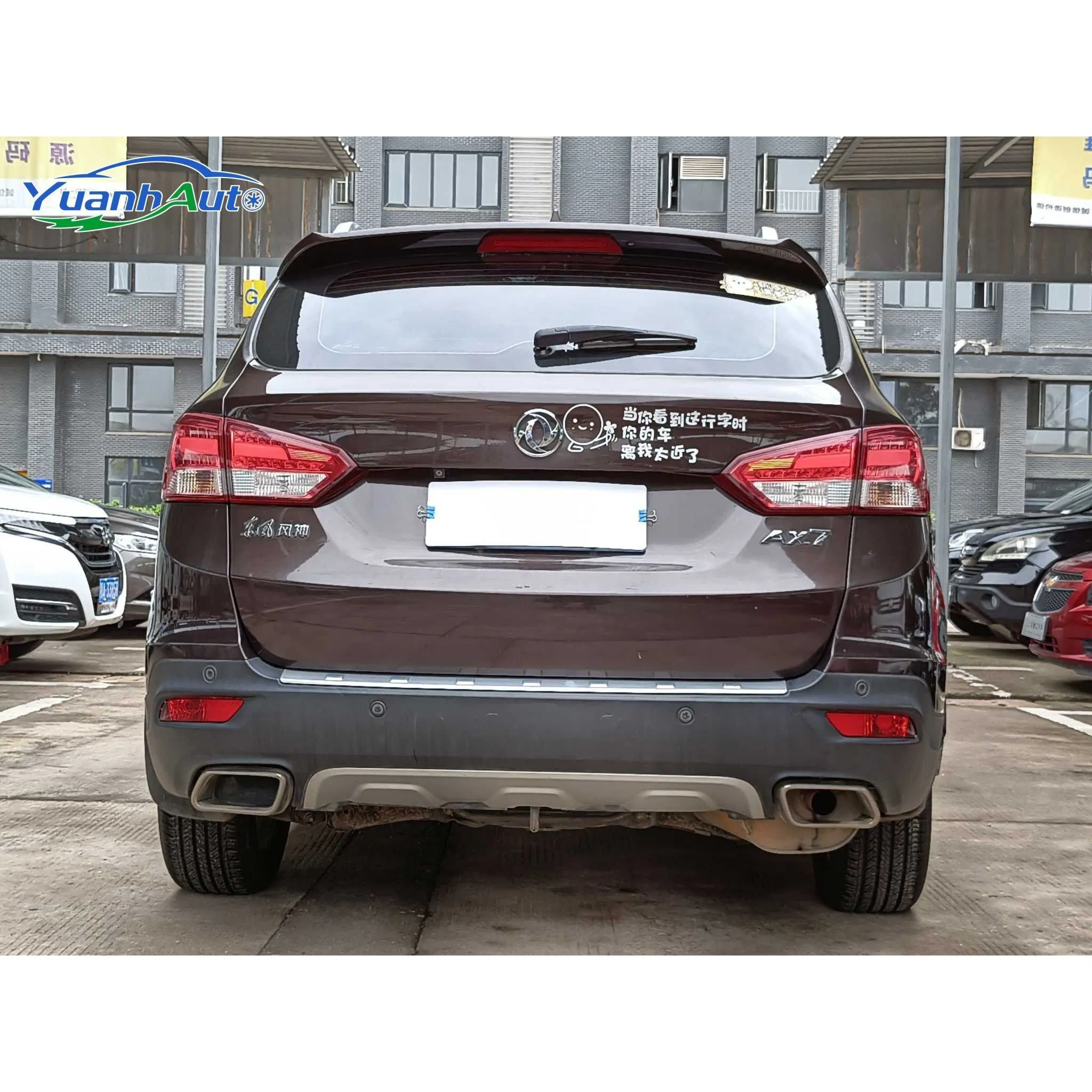 2015 Dongfeng Fengshen AX7 vehicle photo 7