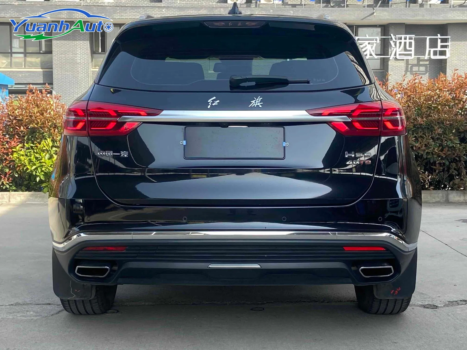 2019 Hongqi HS5 2.0T Petrol SUV — source image 13