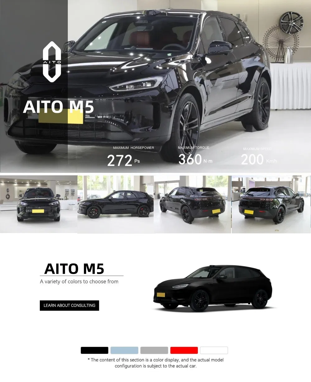 AITO M5 Hybrid SUV — source image 8