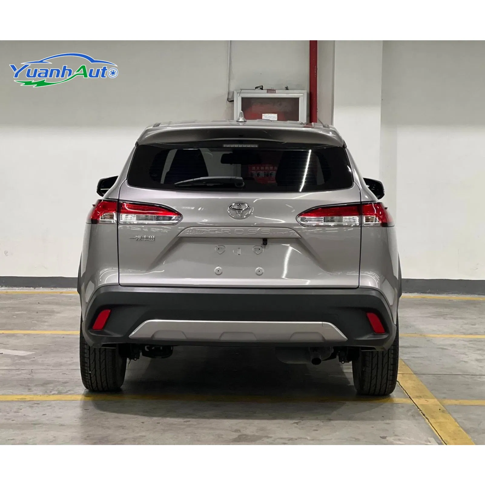 2022 Toyota Corolla Riso vehicle photo 6