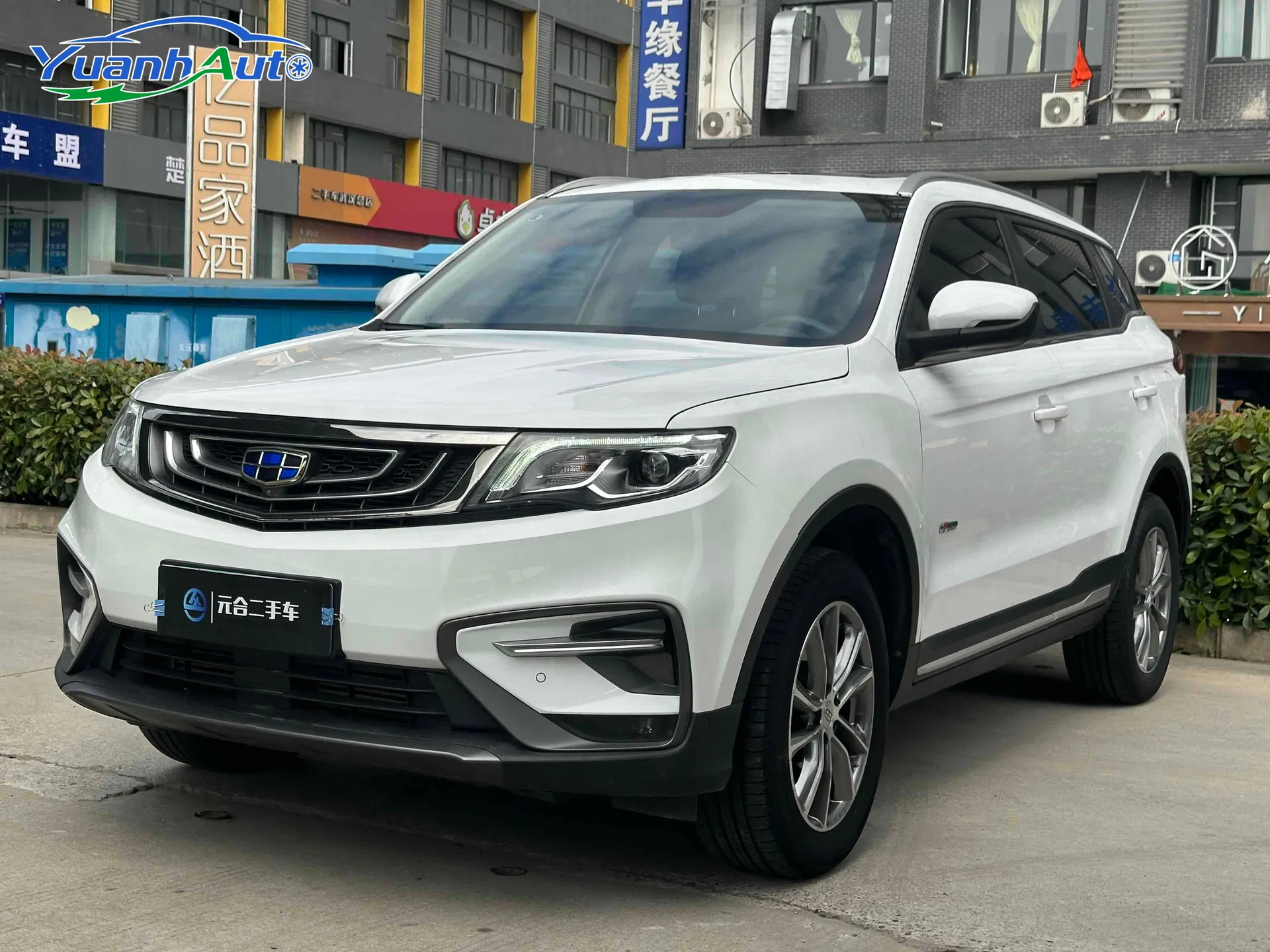 2018 Geely Atlas Petrol SUV — source image 8