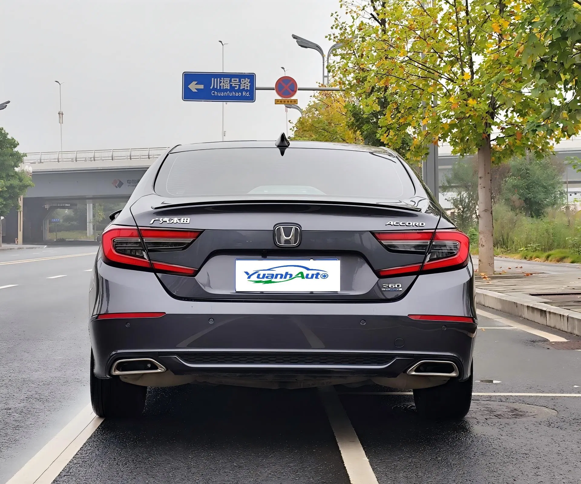 2022 Honda Accord vehicle photo 5