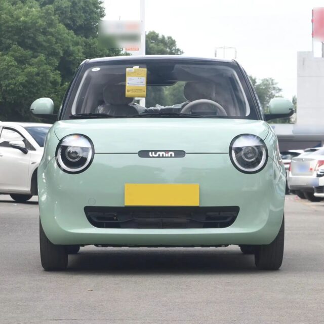 2024 Changan Lumin vehicle photo 1