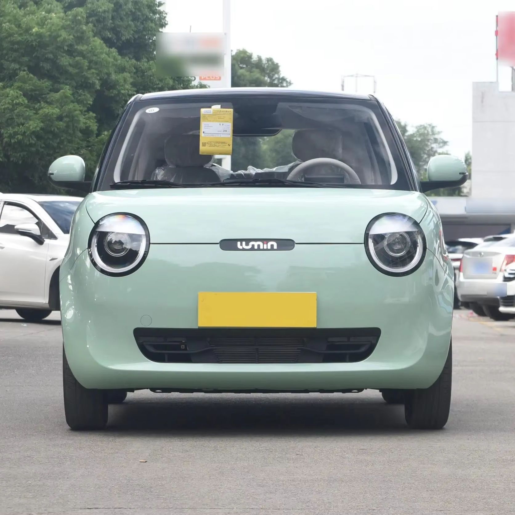 2024 Changan Lumin vehicle photo 1