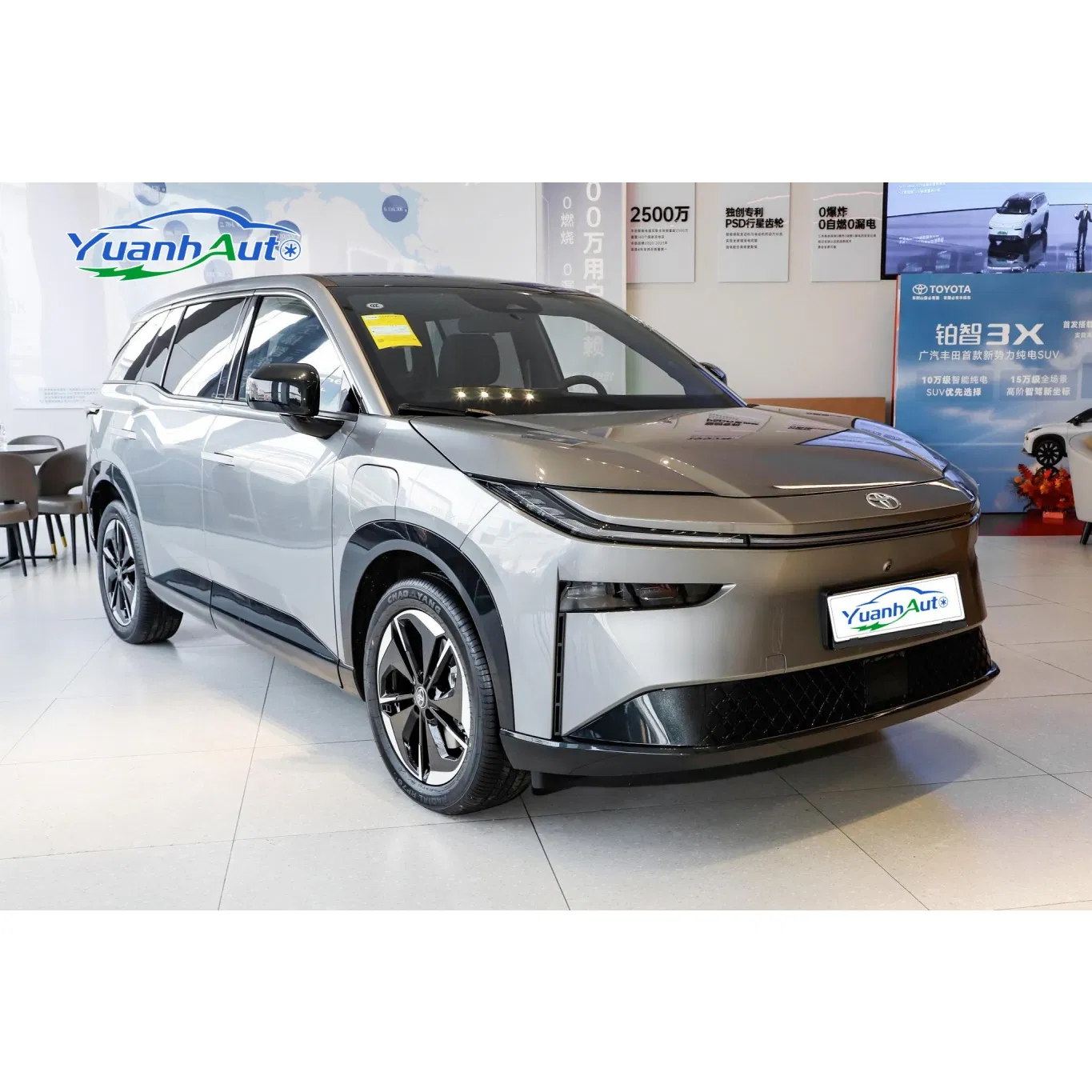 Toyota bZ3X Electric SUV — source image 10