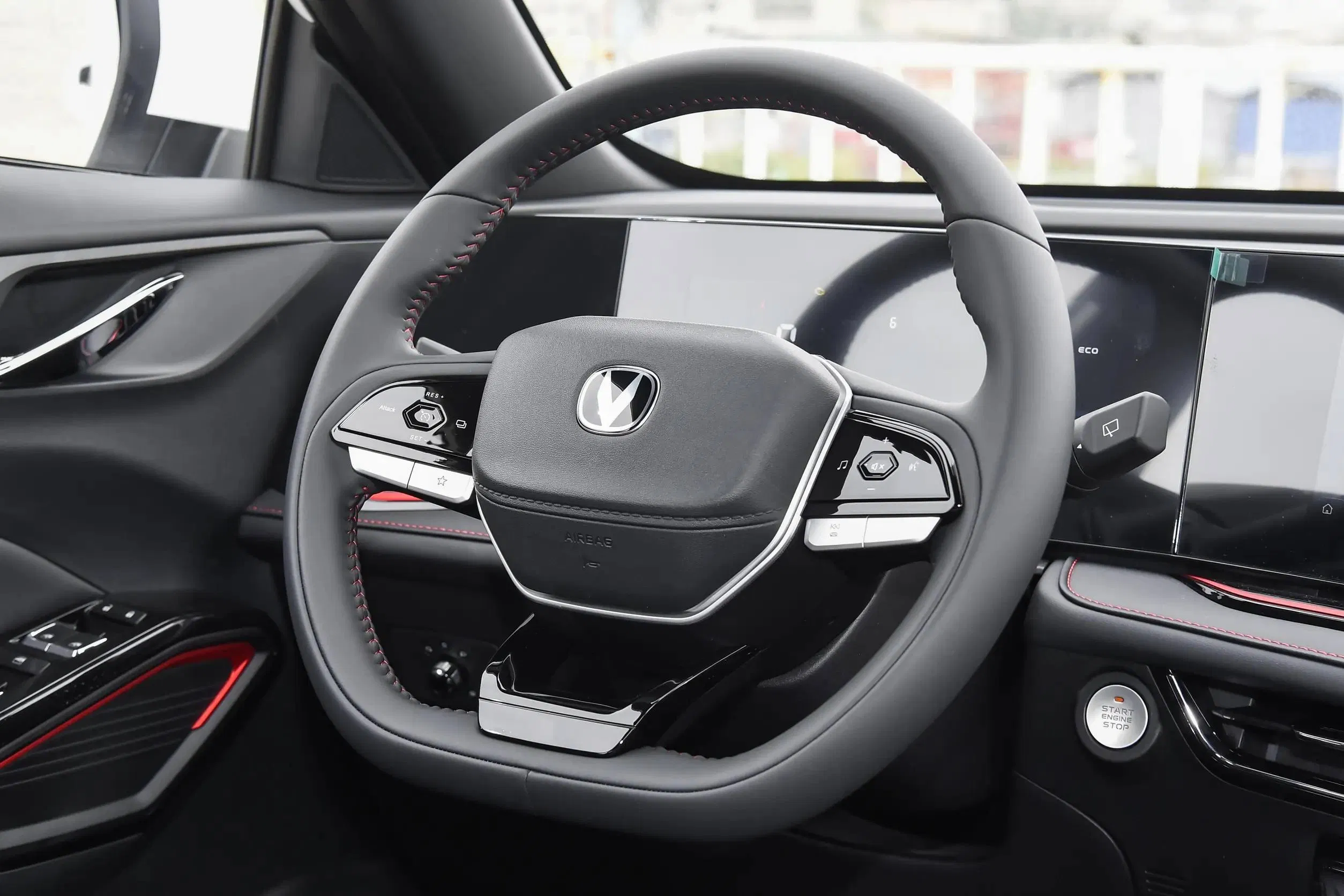 2025 Geely Changan X5 Plus vehicle photo 6
