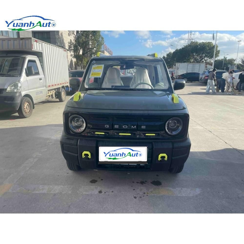 2024 Changan Geely Panda 2024 vehicle photo 1