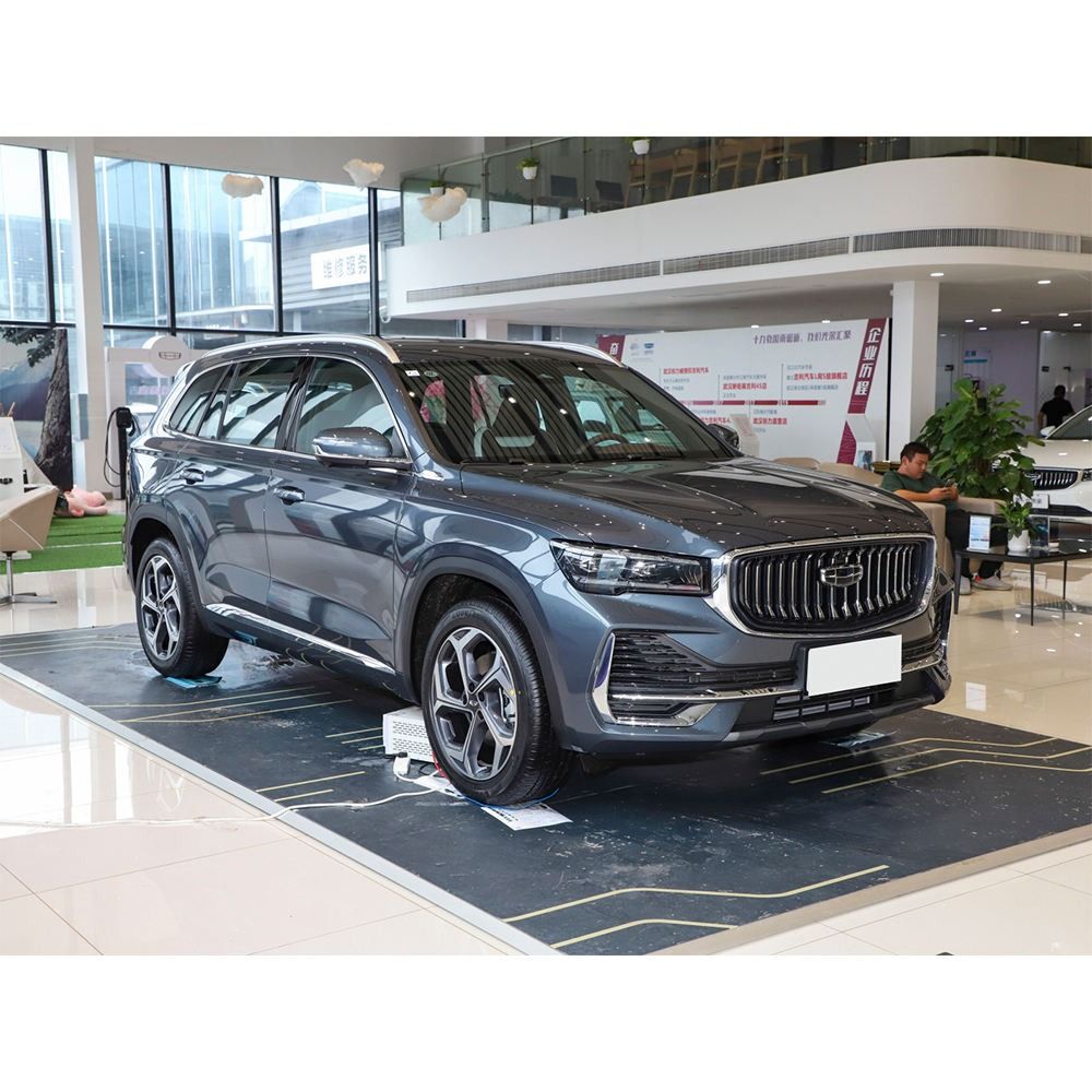 2024 Geely monjaro vehicle photo 1