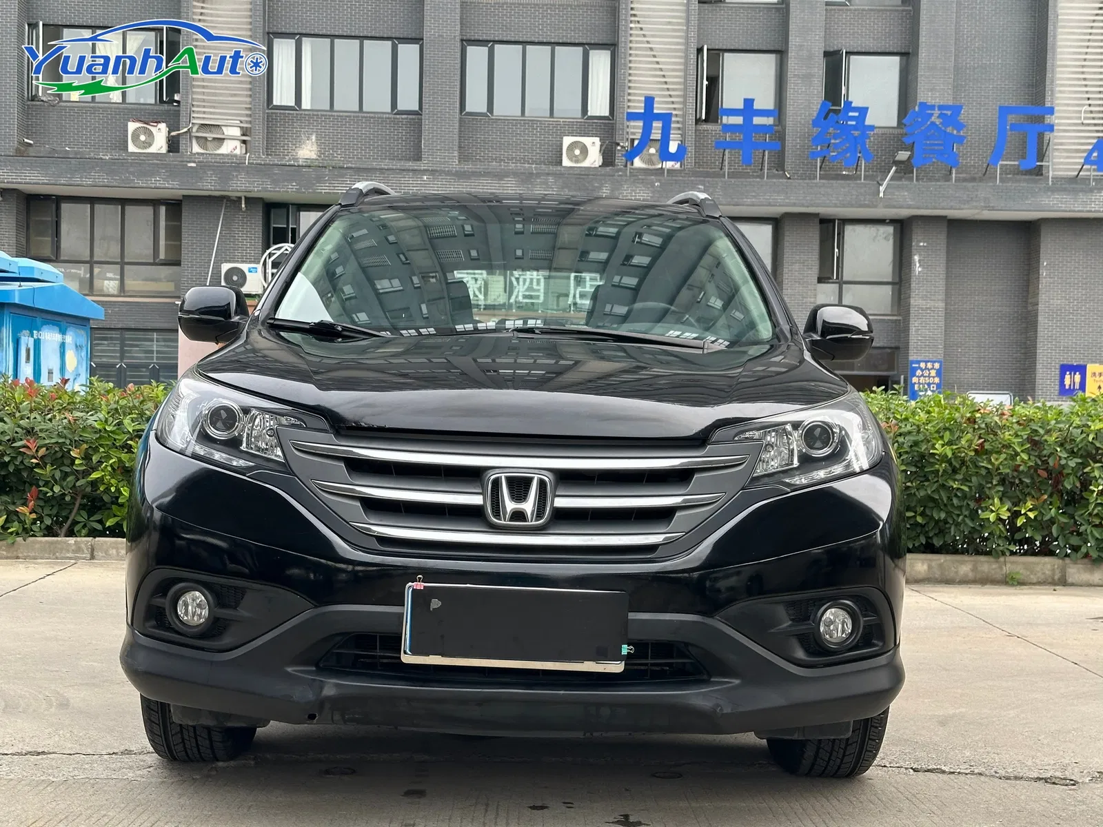 2013 Honda CR-V Petrol SUV — source image 9