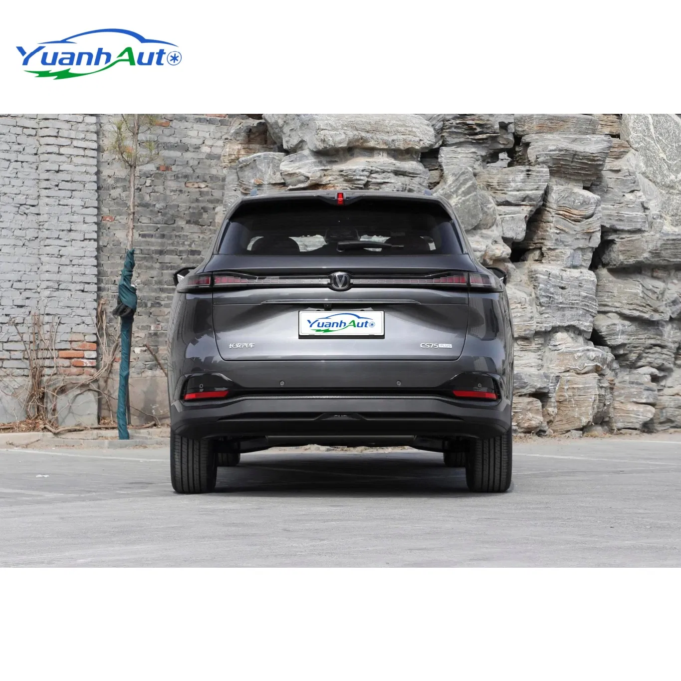Changan CS75 Plus 1.5T Petrol SUV — source image 13