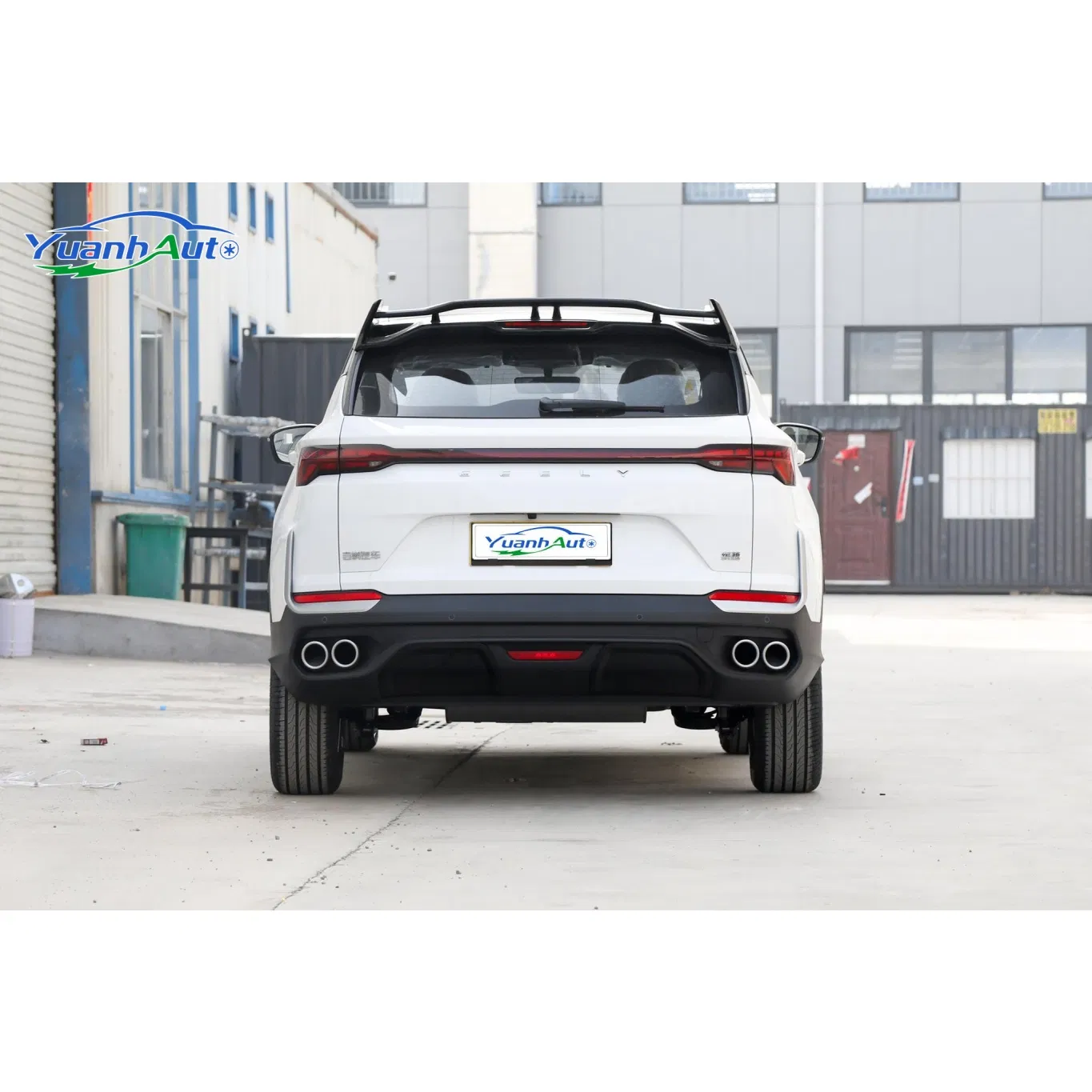 Geely coolray vehicle photo 6