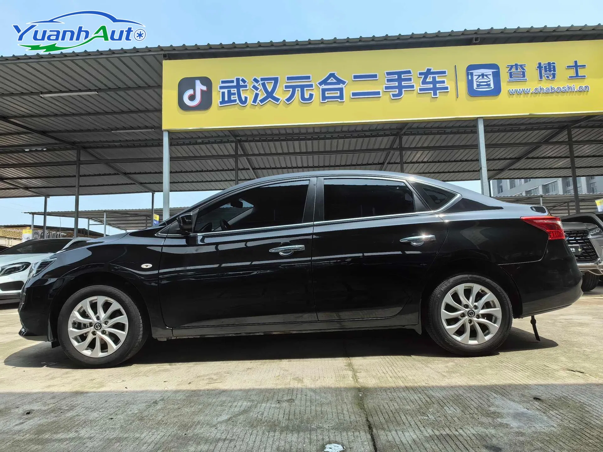 2022 Nissan Sylphy Petrol Sedan — source image 11
