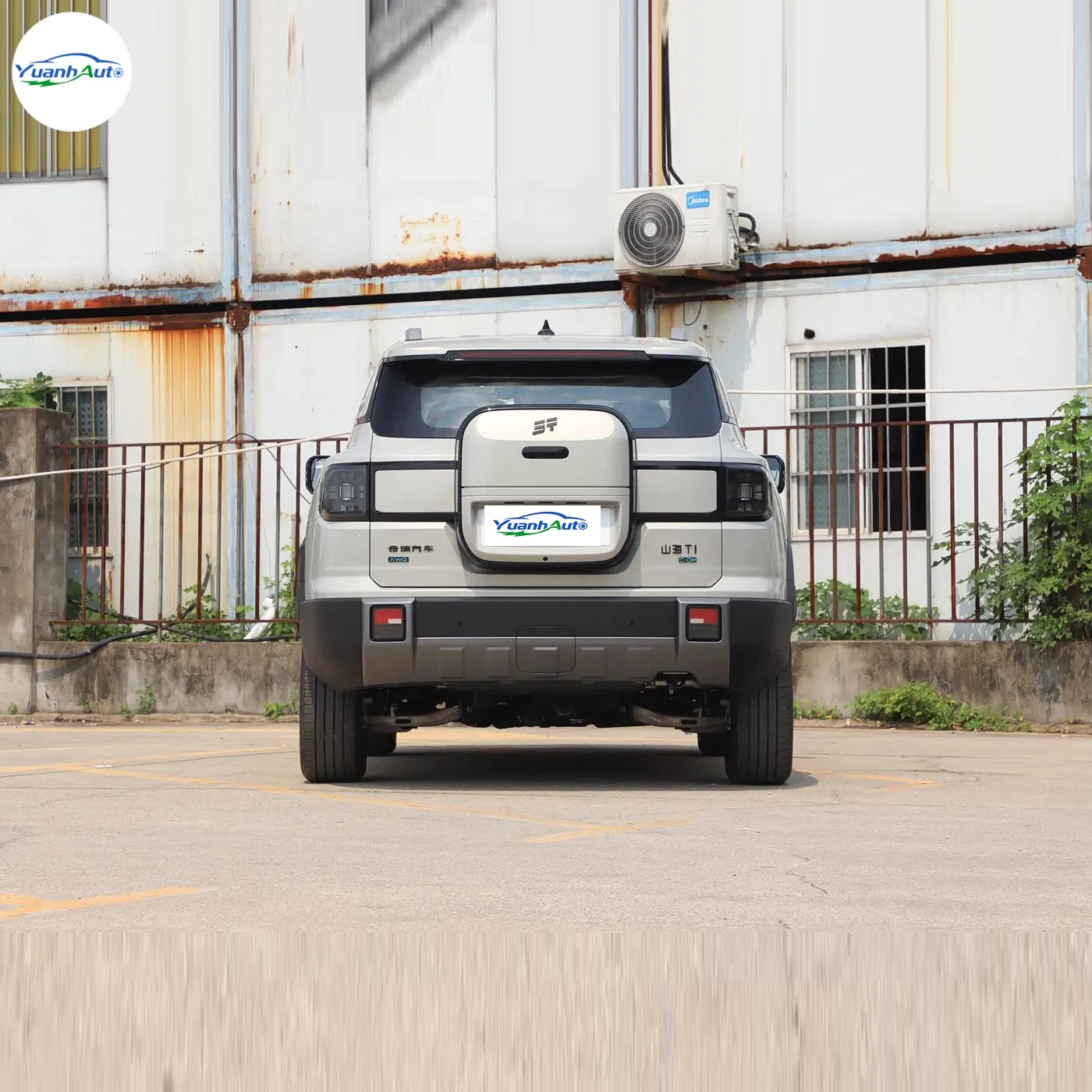 2025 Jetour Shanhai T1 vehicle photo 6