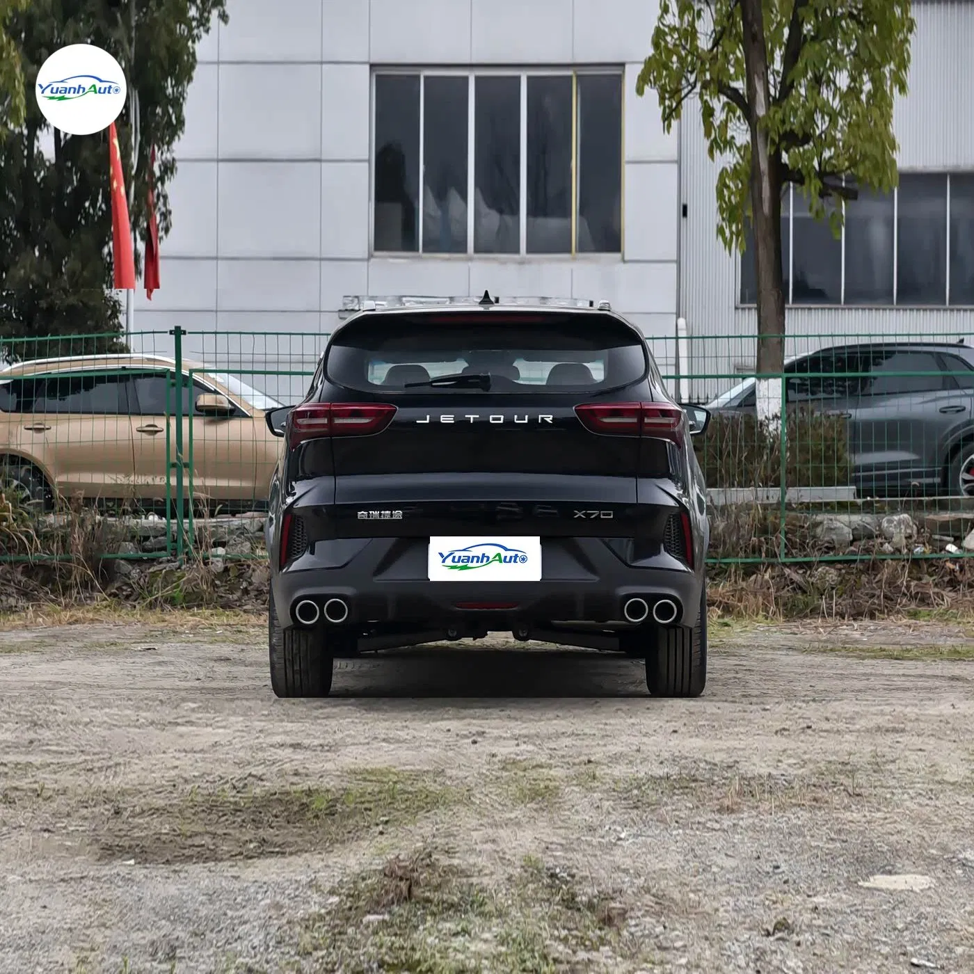 2025 Jetour X70 vehicle photo 7