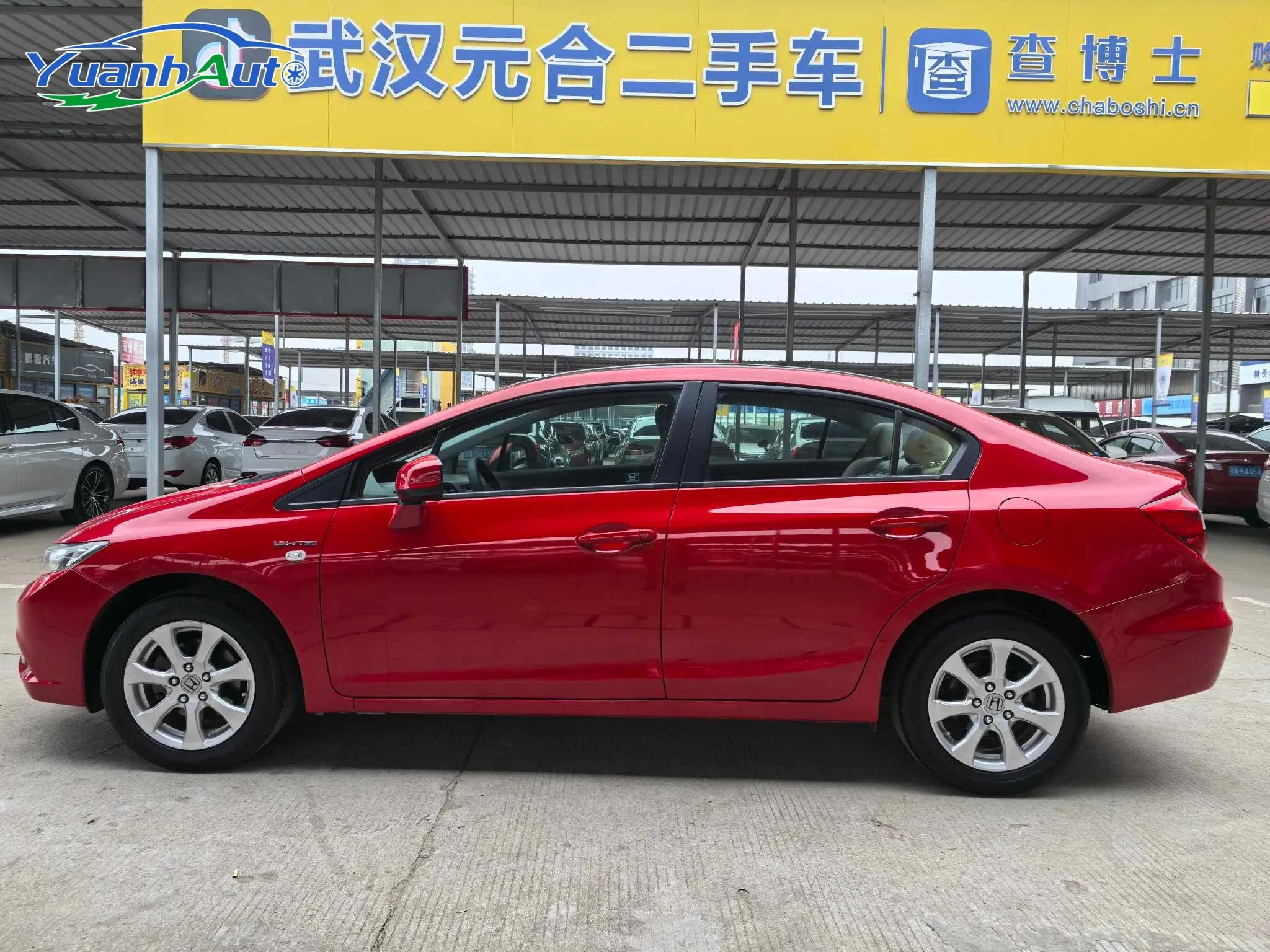 2012 Honda Civic vehicle photo 4
