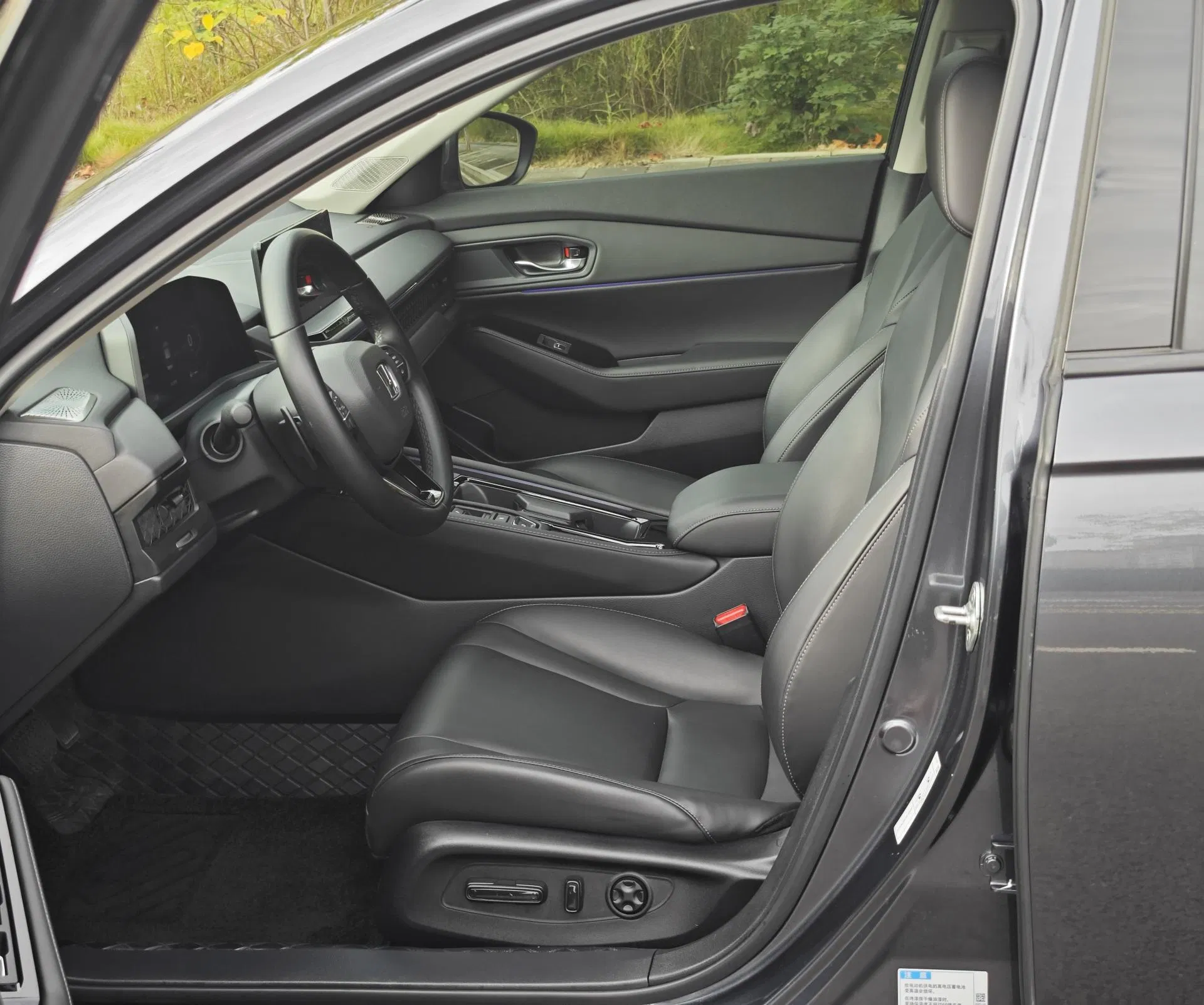 2023 Honda Accord 2.0L Hybrid Sedan — source image 12