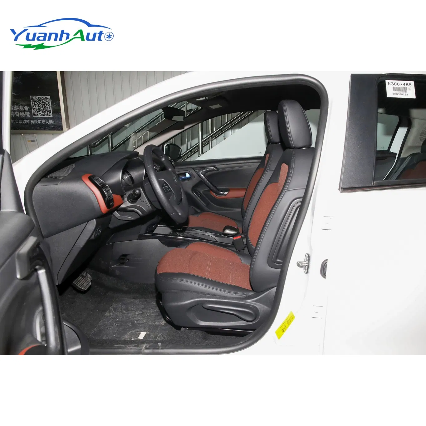Citroen C3-XR vehicle photo 5