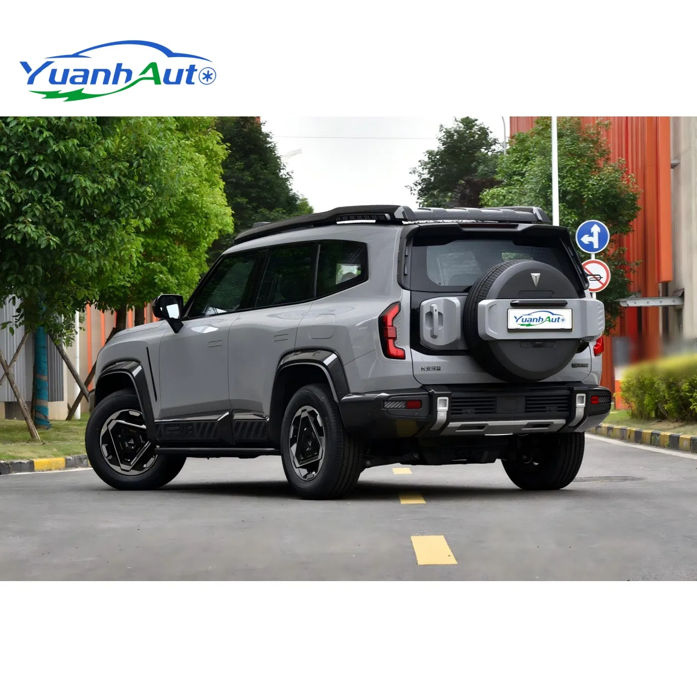 Deepal G318 Hybrid SUV — source image 12