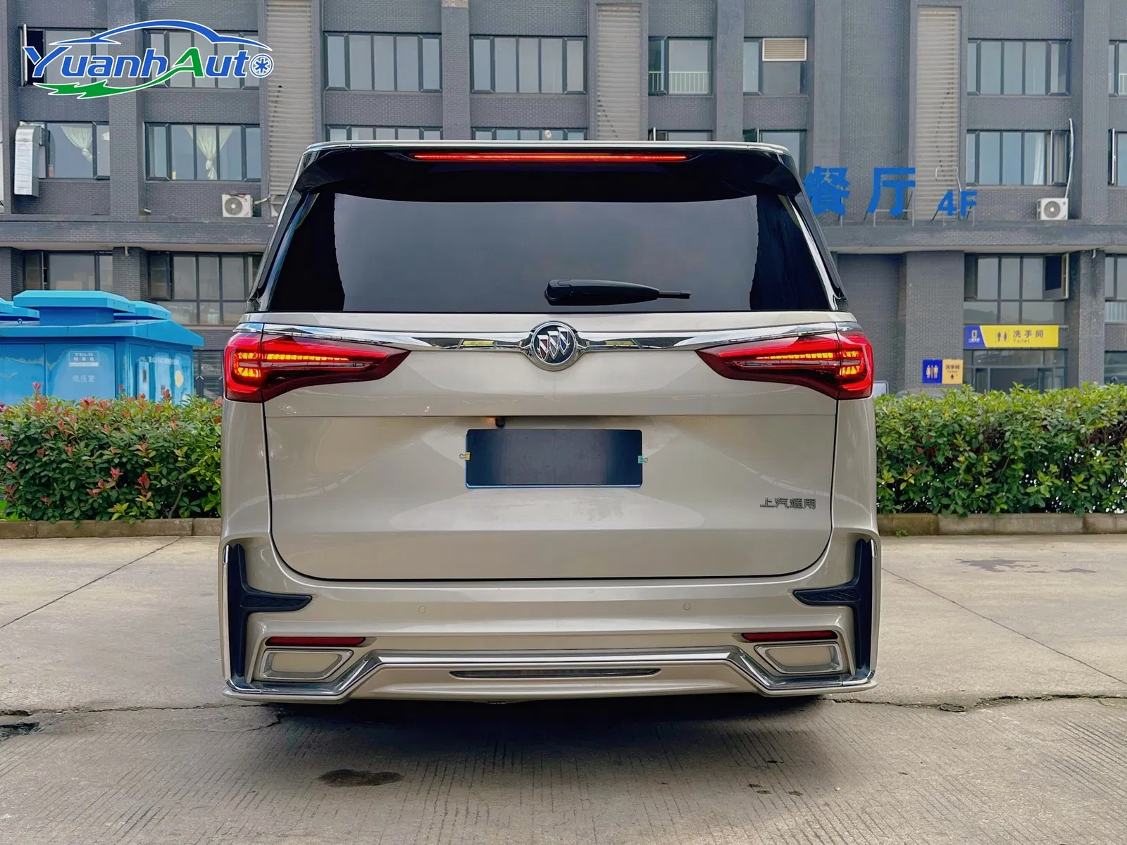 2021 Buick GL8 Petrol MPV — source image 13