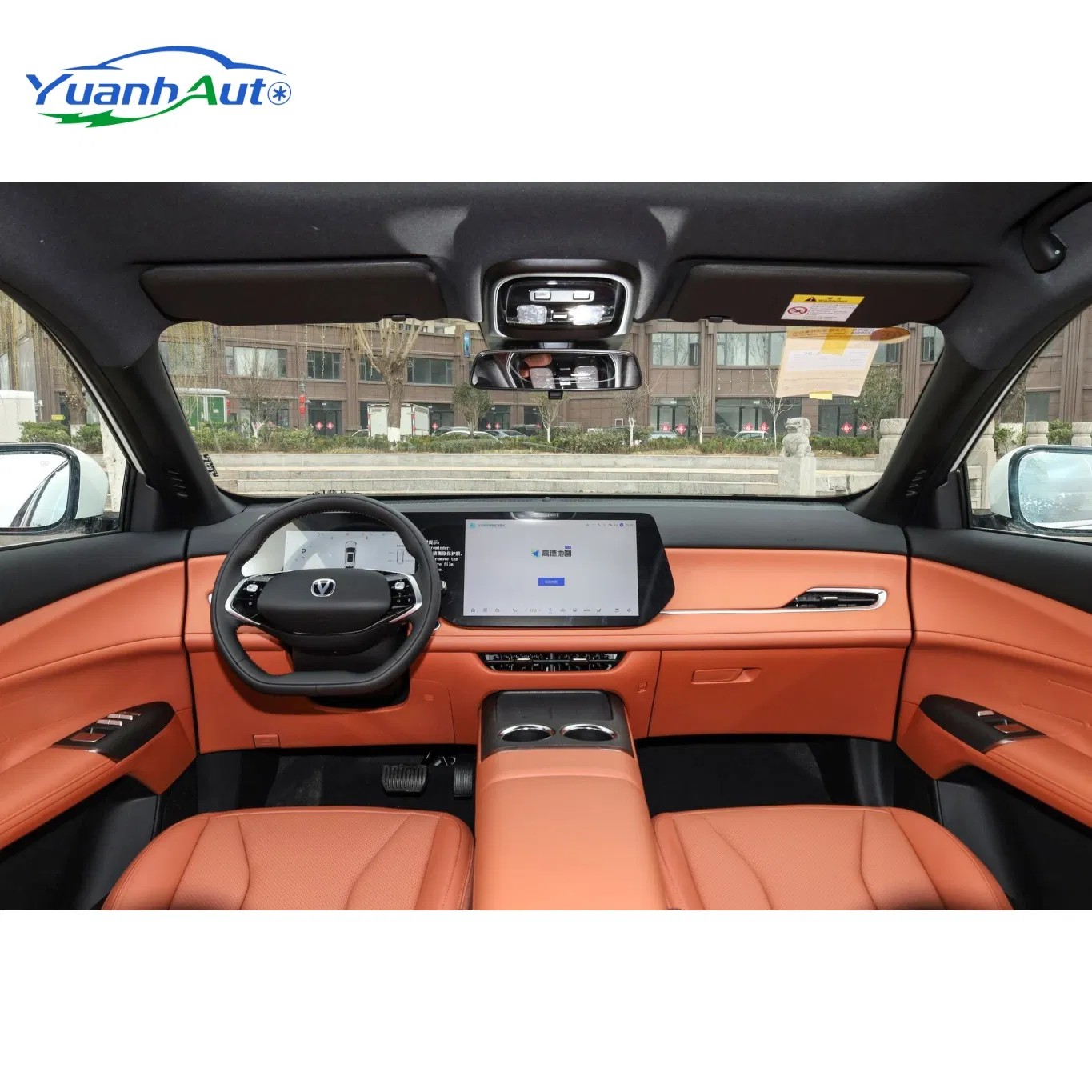 Changan CS75 Plus 1.5T Petrol SUV — source image 14