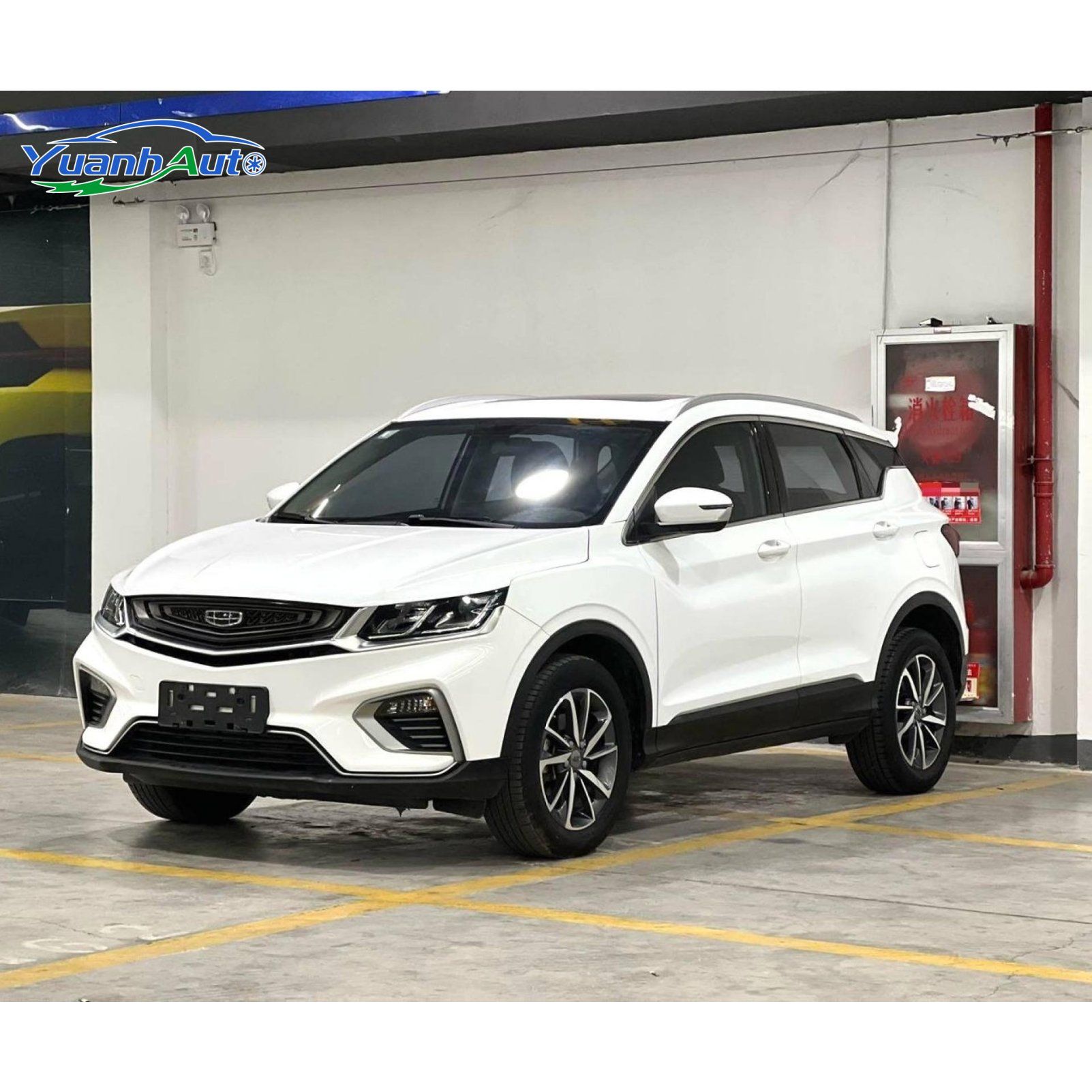 2020 Geely Bin Yue vehicle photo 1