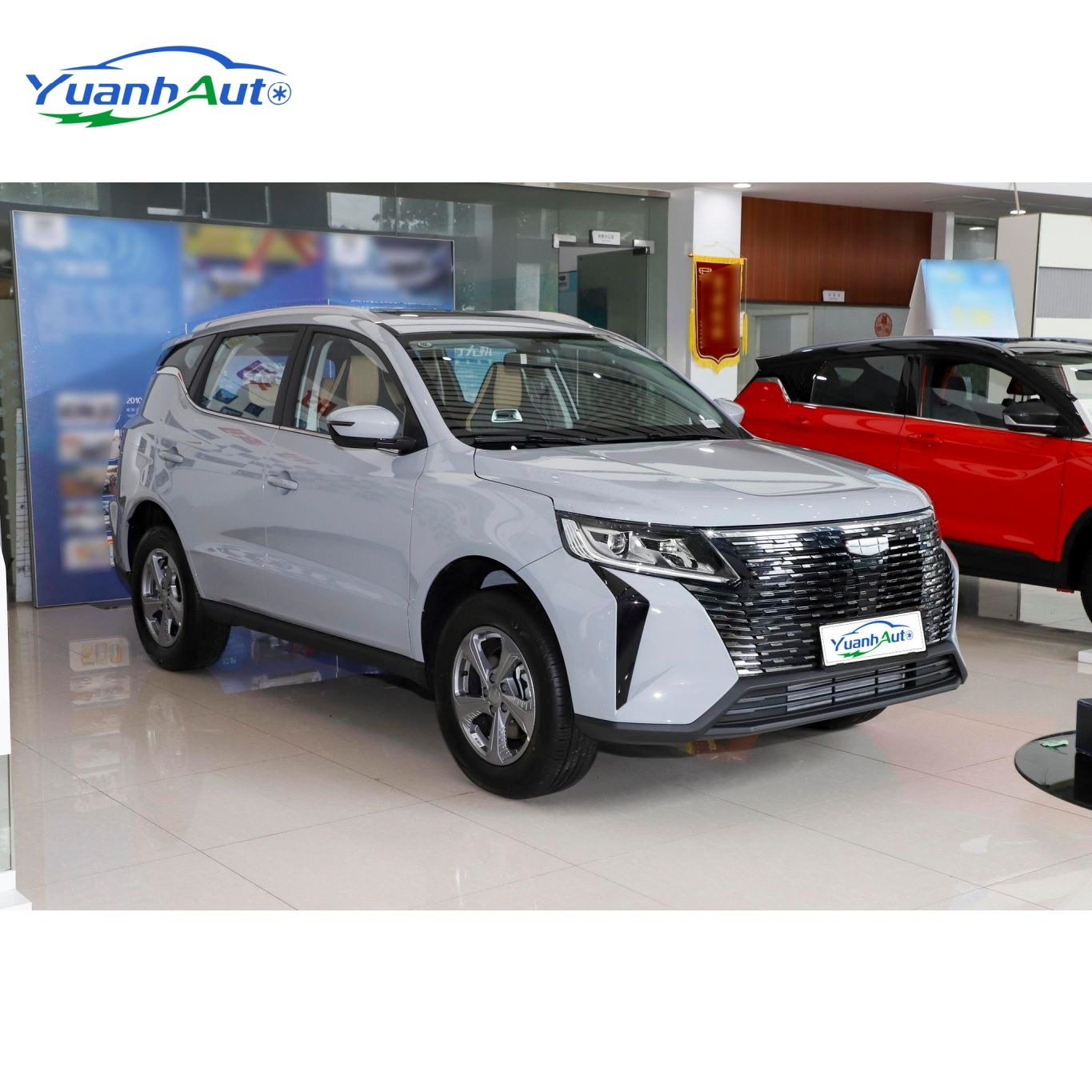 Geely Preface PRO vehicle photo 1