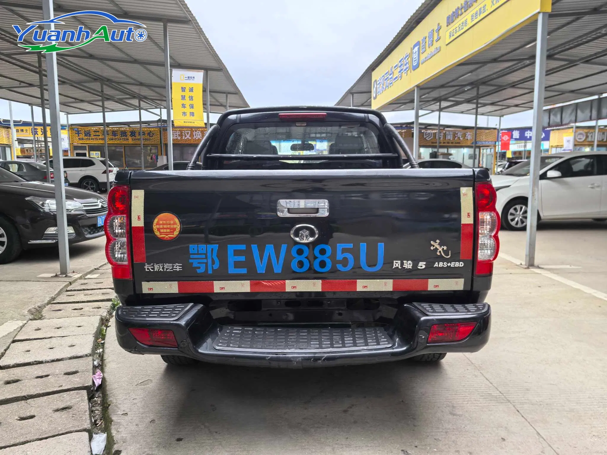 2017 Great Wall Fengjun 5 vehicle photo 7