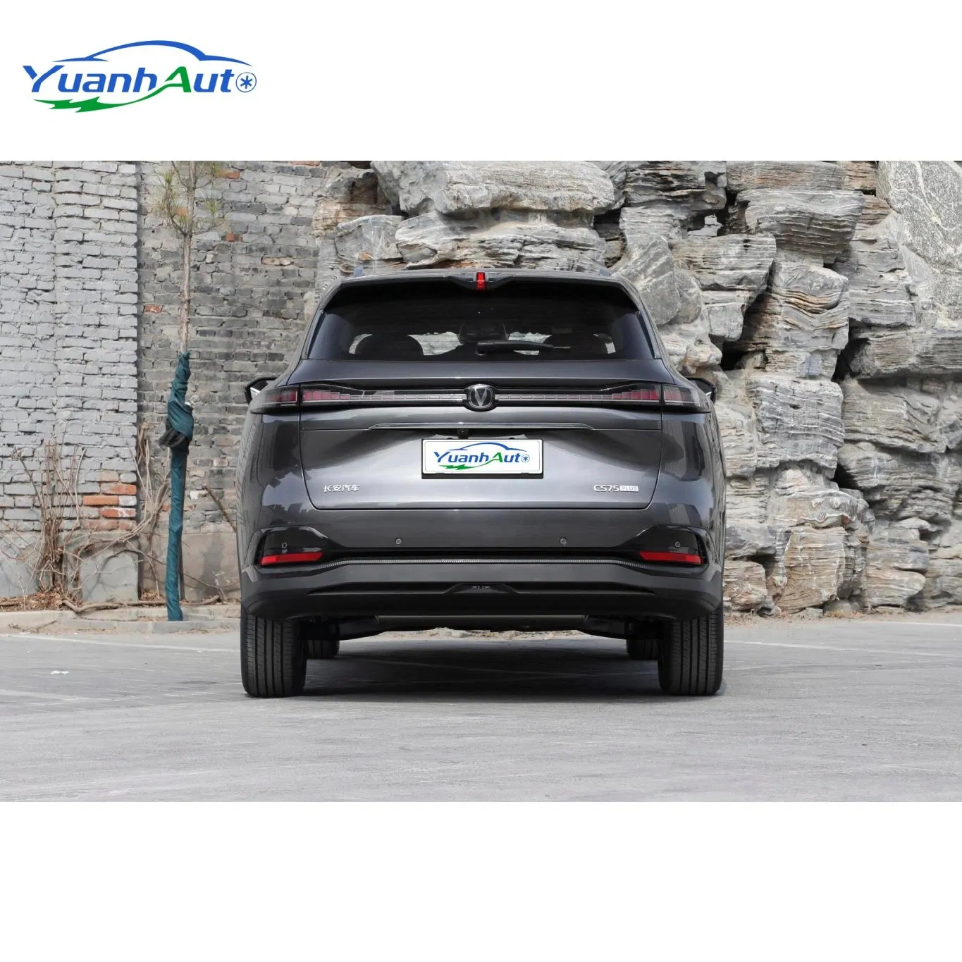 Changan CS75 PLUS vehicle photo 7