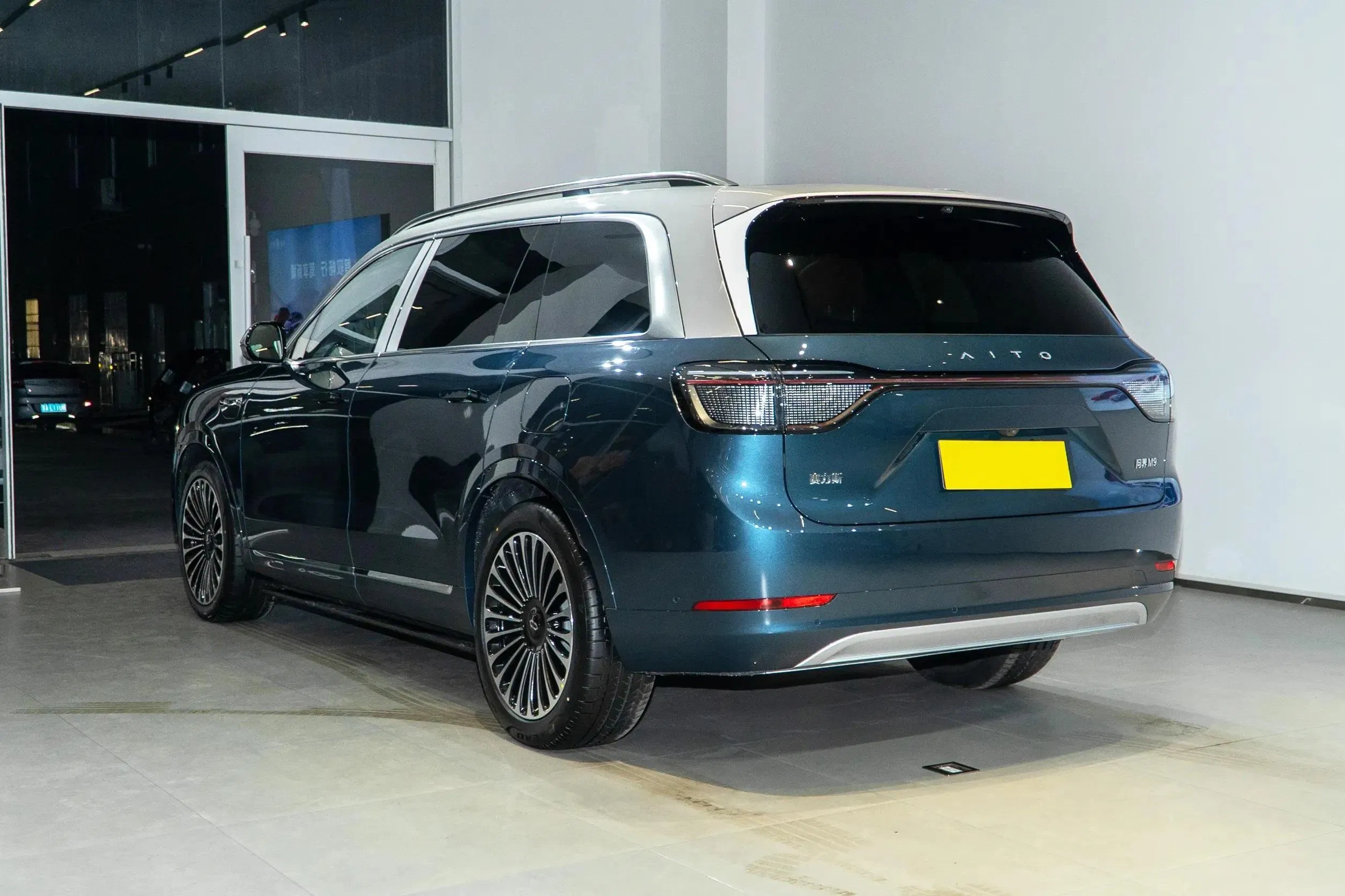 2024 Aito M9 vehicle photo 6