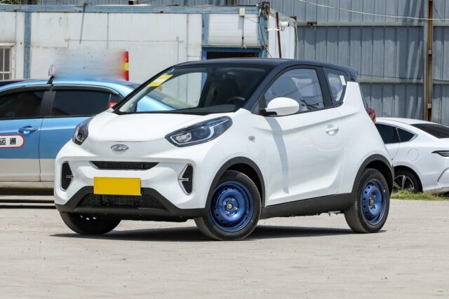 2024 Chery Ant vehicle photo 1