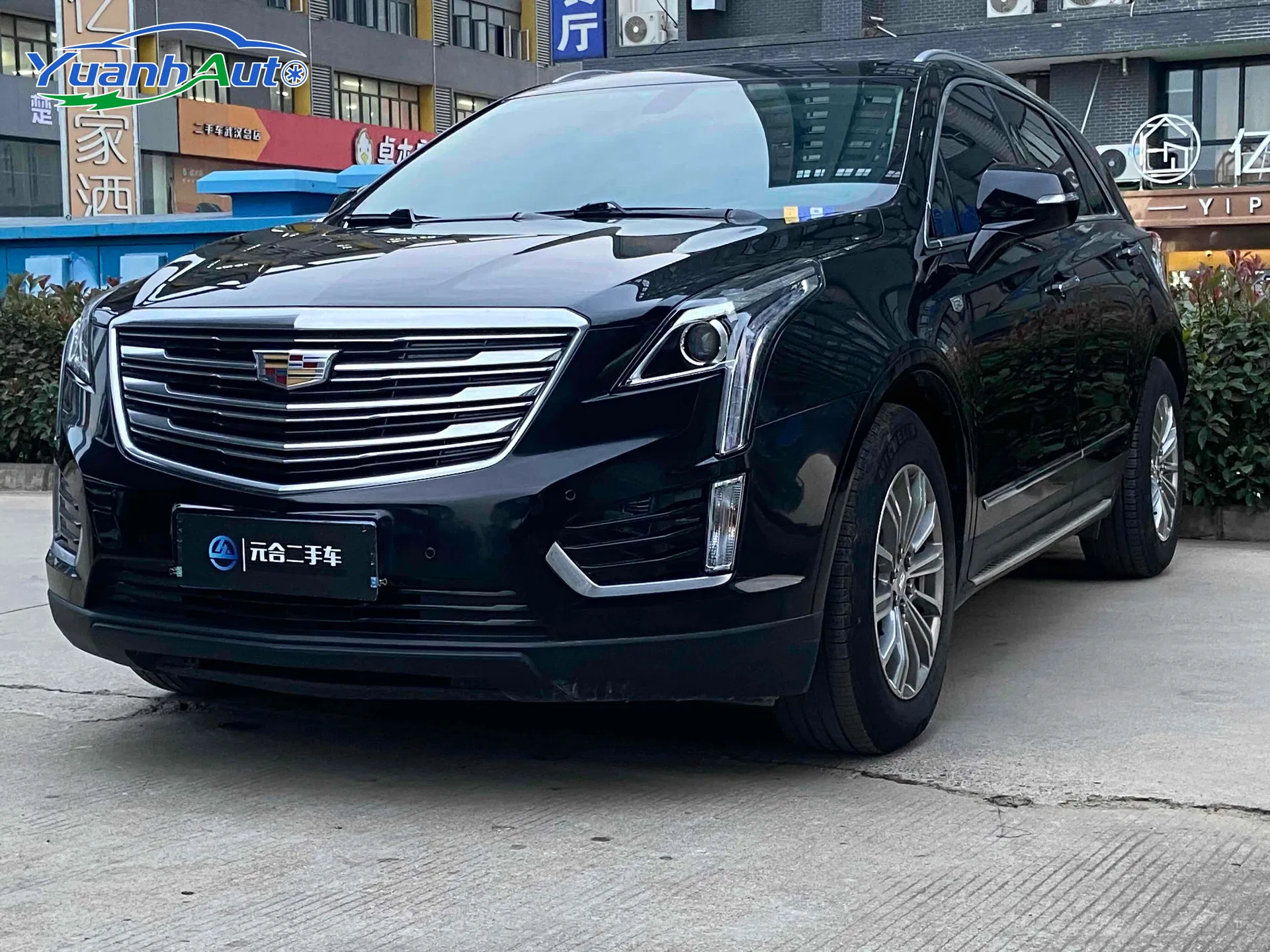 2018 Cadillac XT5 Petrol SUV — source image 8