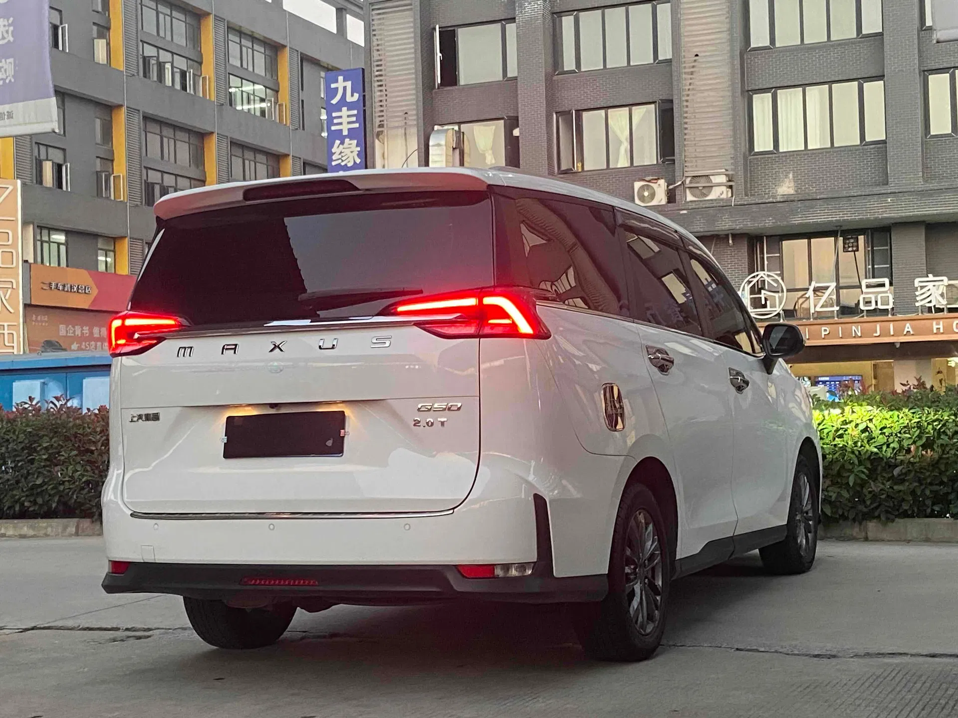 2020 Maxus G50 1.5T Petrol — source image 13