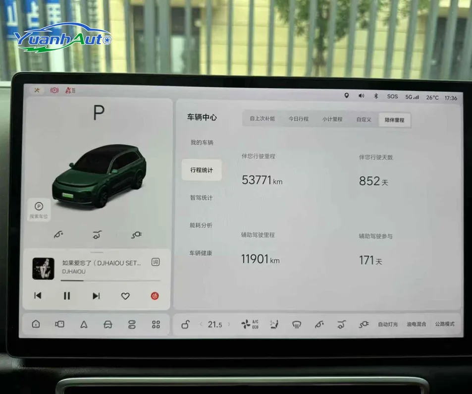 2023 Li Auto L8 Pro — source image 14