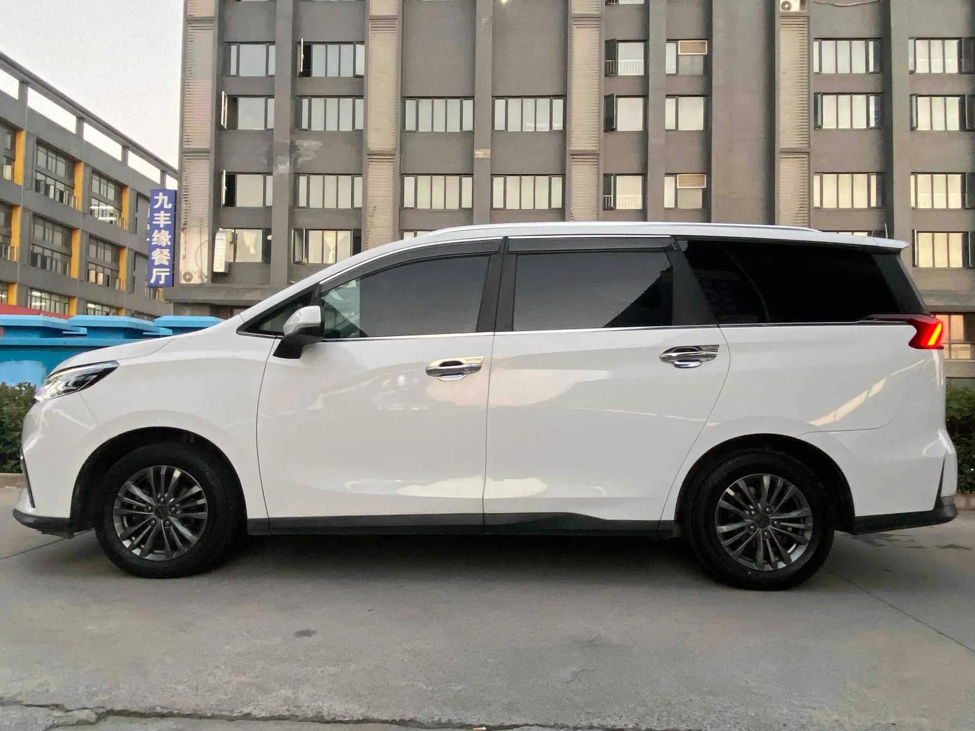2020 Maxus G50 1.5T Petrol — source image 11