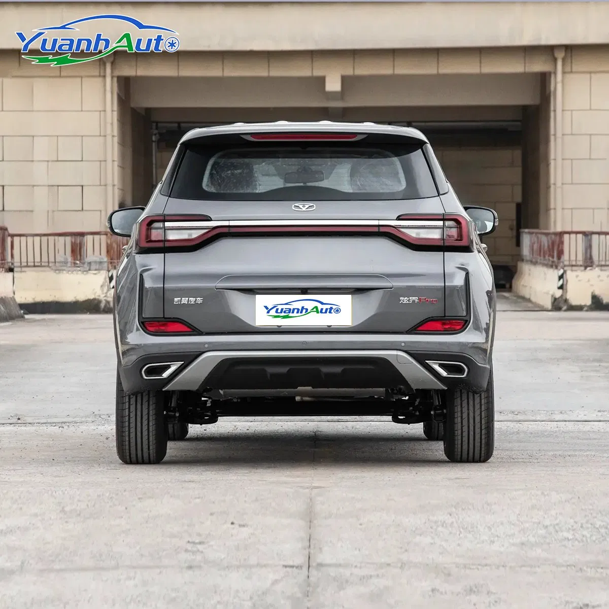2025 Kaiyi xuanjie vehicle photo 5
