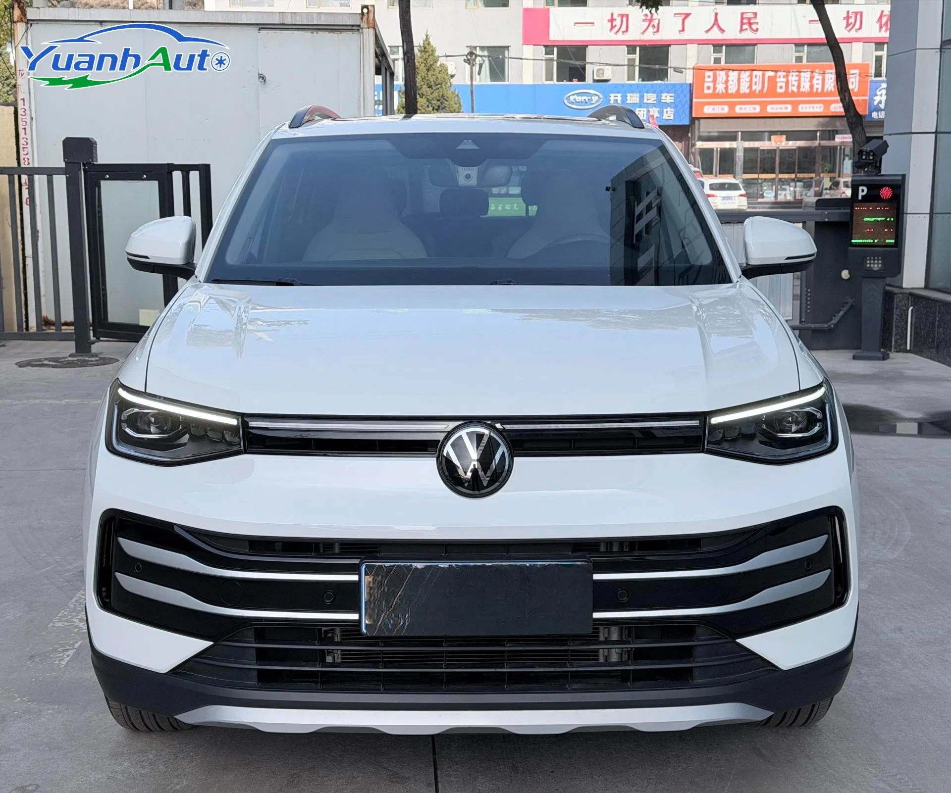 VW Thrau vehicle photo 3
