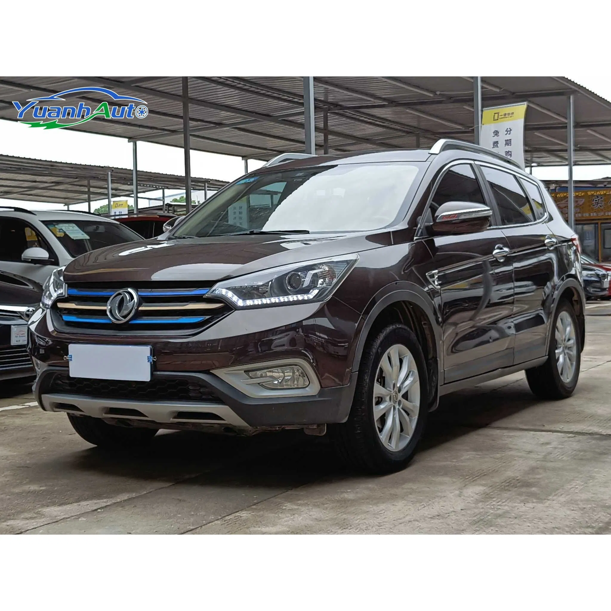 2015 Dongfeng Fengshen AX7 vehicle photo 4