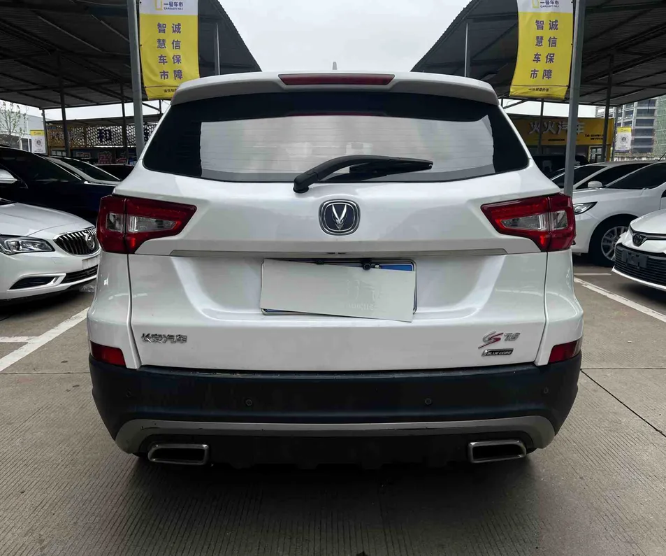 2016 Changan CS75 Petrol SUV — source image 12