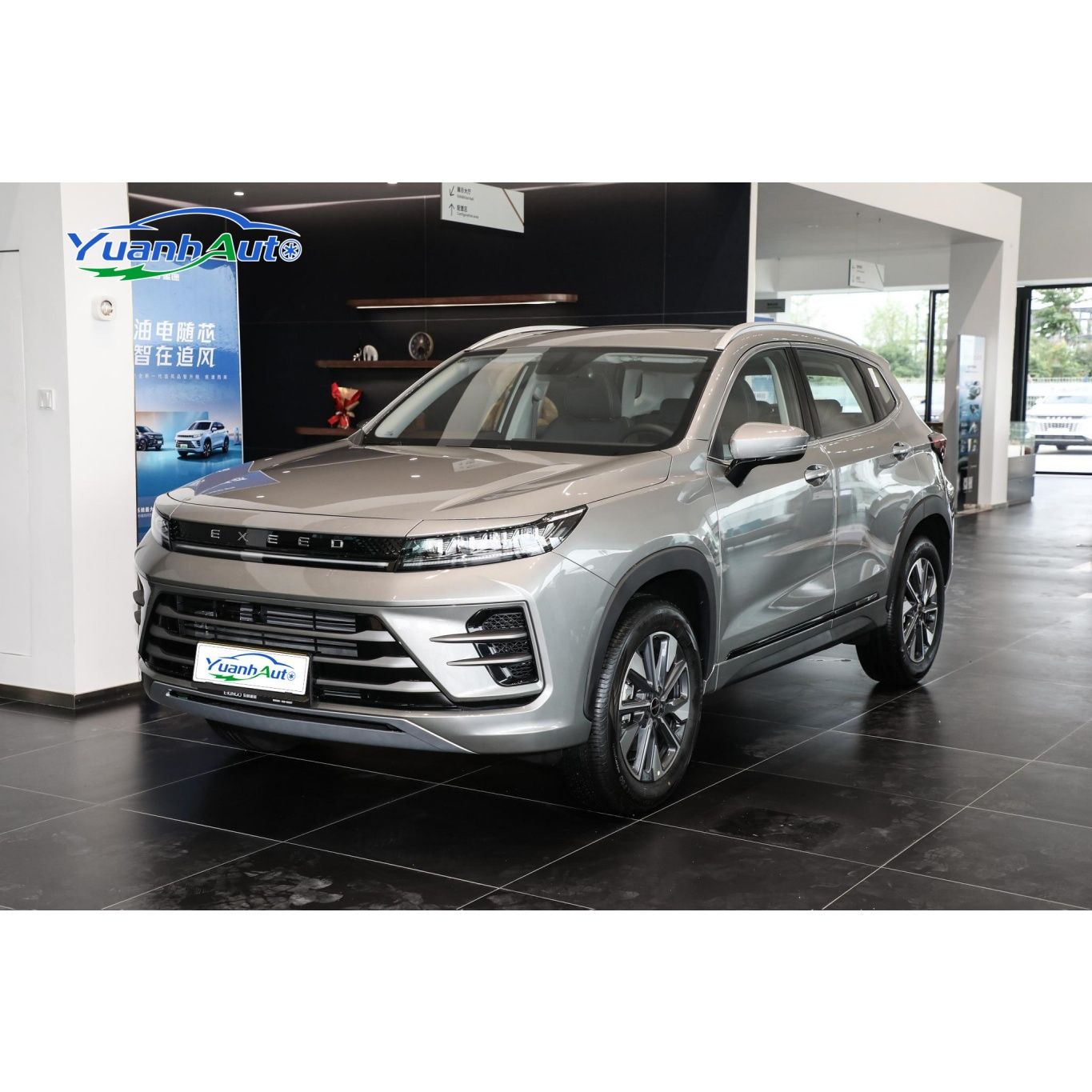 Chery Exeed LX vehicle photo 1