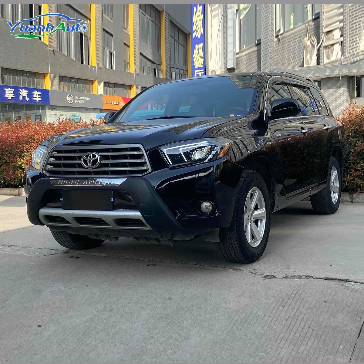 2015 Toyota Highlander vehicle photo 1