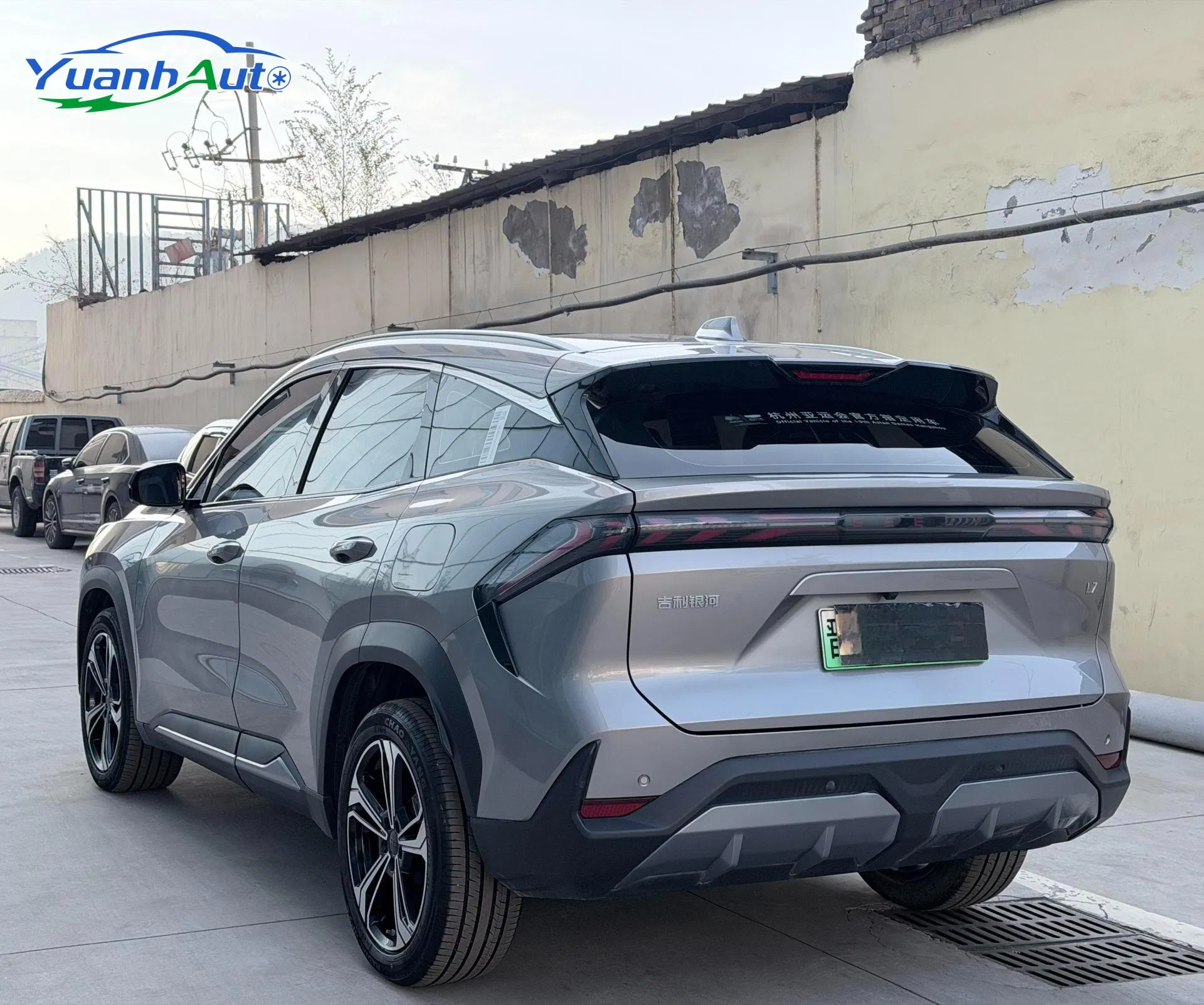 2023 Geely Galaxy L7 Hybrid SUV — source image 13