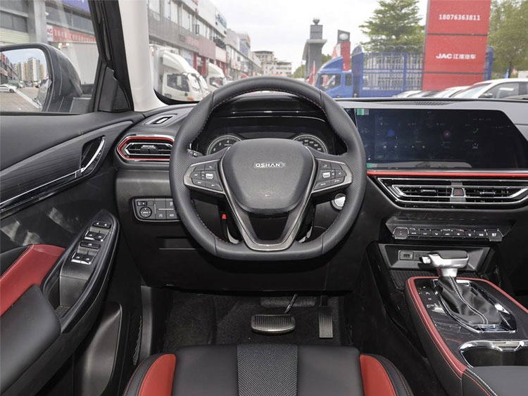 2023 Changan Oushang X5 vehicle photo 3