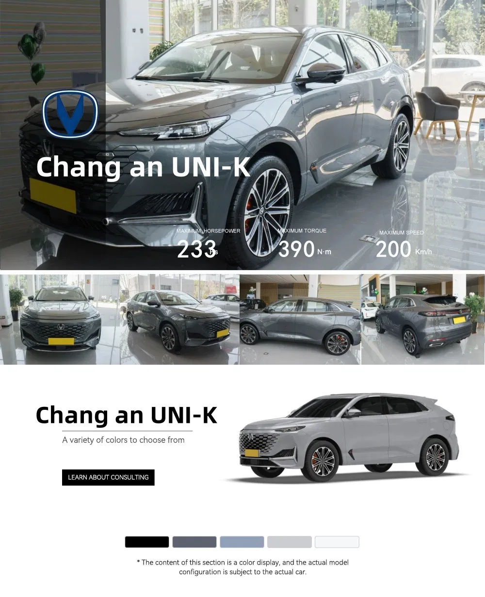 2024 Changan UNI-K 1.5T Petrol SUV — source image 8