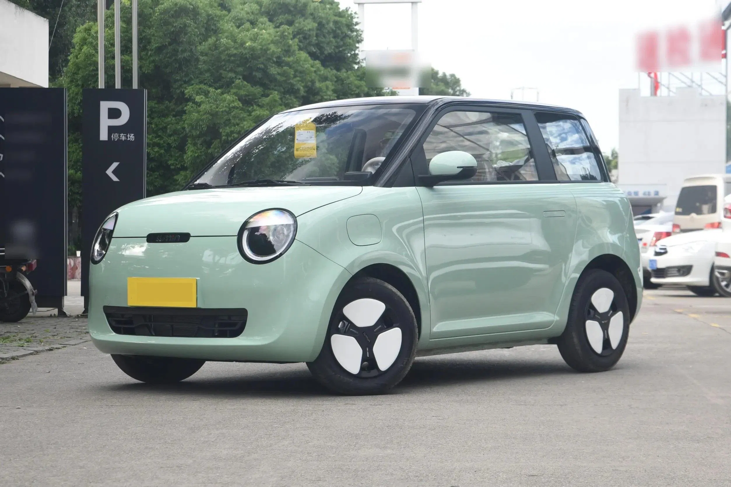 2024 Changan Lumin vehicle photo 4
